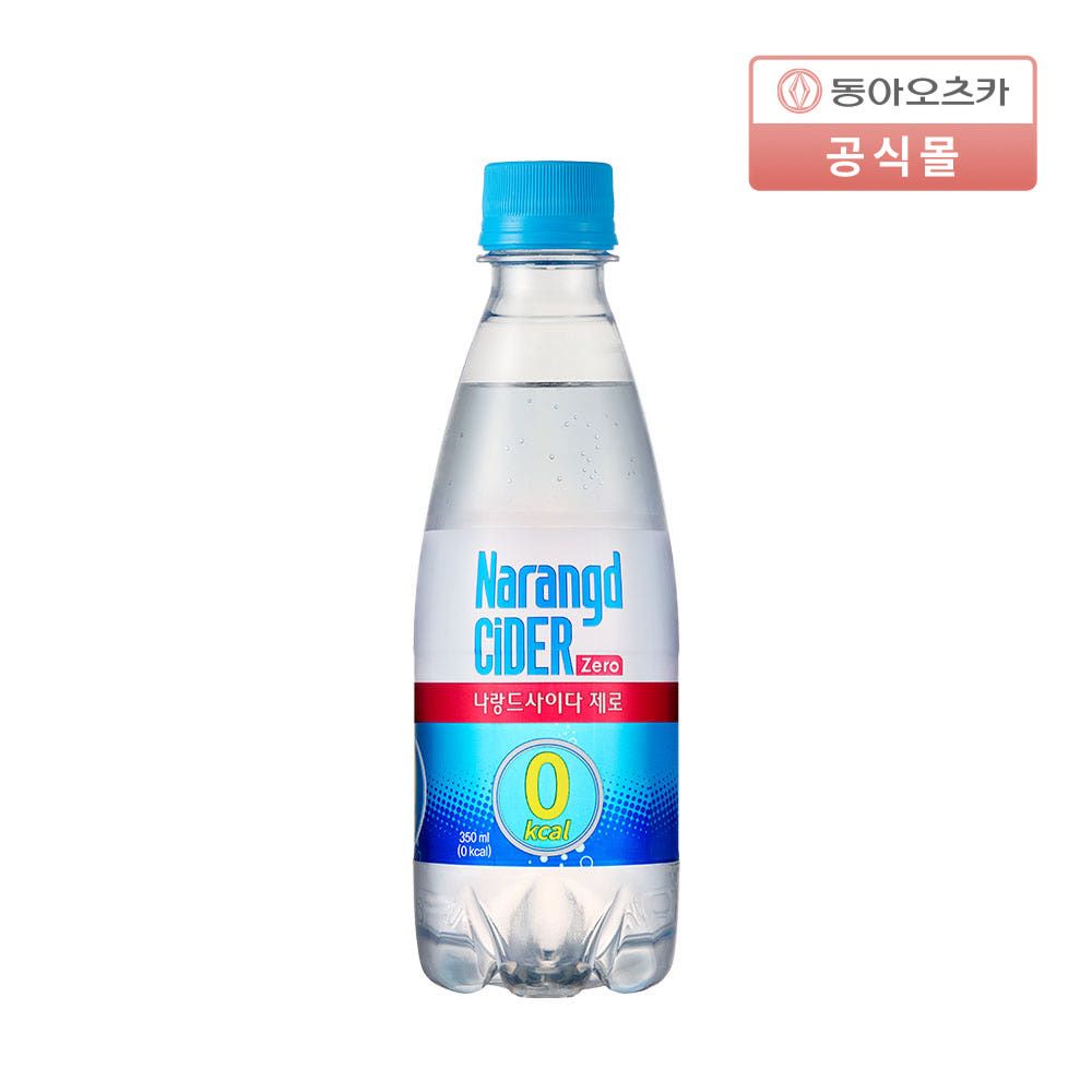 상품 이미지: 나랑드사이다 제로 350ml PET 오리지널 외 2종