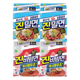 상품 이미지: 오뚜기 진밀면 2팩+진비빔면 2팩(총16개입)