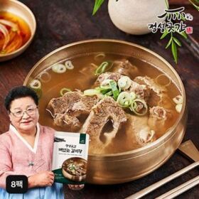 상품 이미지: (NS홈쇼핑)정성곳간 뼈없는 갈비탕 800gX8팩35674756