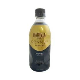상품 이미지: 매일유업 바리스타 룰스 그란데 아메리카노 475ml x 24개