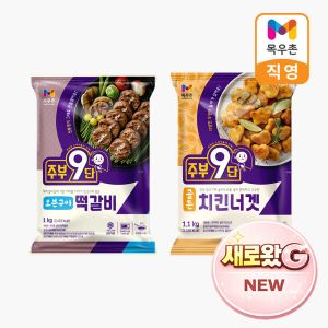 상품 이미지