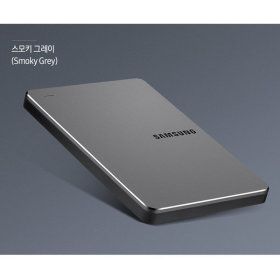 상품 이미지: 삼성 슬림 외장하드 1테라 Y3 휴대용2.5 1TB 그레이