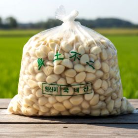 상품 이미지: 깐마늘 (중) 5kg 업소용 대용량 국내산 창녕 햇 마늘 생마늘 2025년 수확