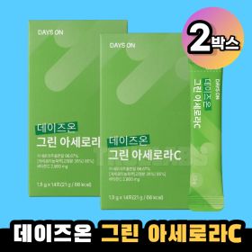 상품 이미지: 데이즈온 그린 아세로라 C 2박스