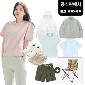 상품 이미지: (천만흥행딜)(24%)(K2/아이더공식) 빅스 한정 초특가 수지착용 반팔티/바람막이/등산화/등산티셔츠/키즈 外