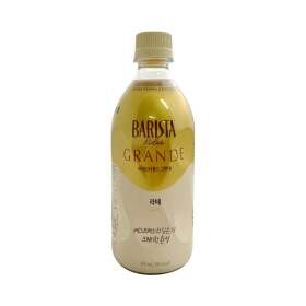 상품 이미지: 매일유업 바리스타 룰스 그란데 라떼 475ml x 24개