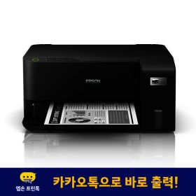 상품 이미지: 엡손 에코탱크 M1050 잉크포함 무한잉크 프린터 유무선 네트워크 (프린톡 포토용지 이벤트)