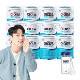 상품 이미지: 하이뮨 프로틴 밸런스 304g 12캔+보틀+쇼핑백