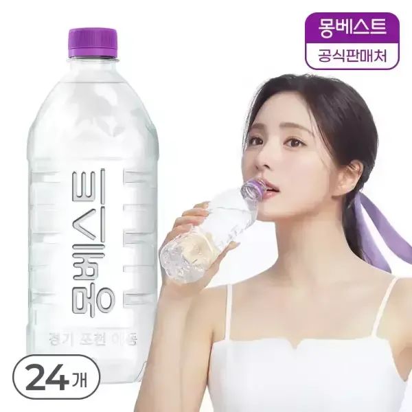 상품 이미지: 몽베스트 위드어스 (무라벨) 생수 1Lx24병