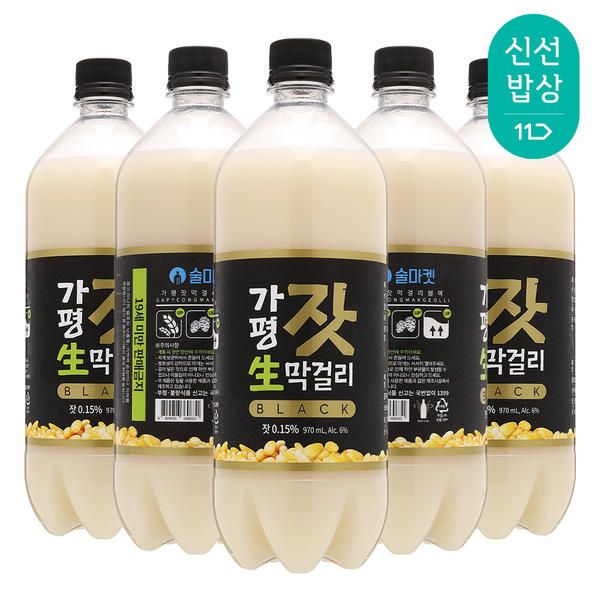 상품 이미지: [품질보장] 가평잣생막걸리 블랙 6도 970ml x 5병 용량, 잣함량 UP
