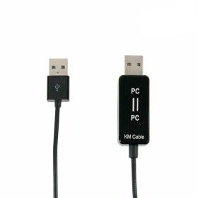 상품 이미지: Coms 스마트 USB KM LINK 케이블 데이터공유 DM187