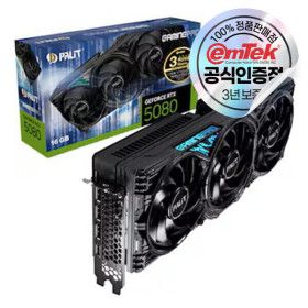 상품 이미지: PALIT 지포스 RTX 5080 GAMINGPRO D7 16GB 이엠텍 + 007 First Light 게임코드 선착순 증정