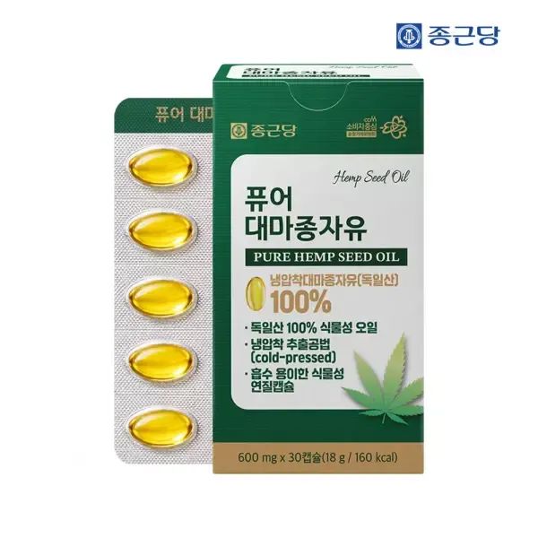 상품 이미지: [내일도착] 종근당 퓨어 대마종자유 30캡슐 1박스