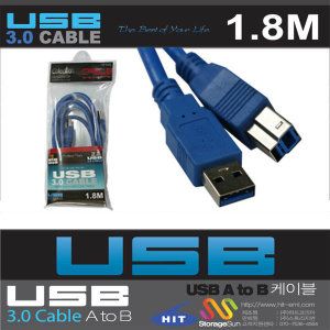 상품 이미지: 콜렉션 USB3.0 A to B 케이블/1.8M/5Gbps/프린터 연결
