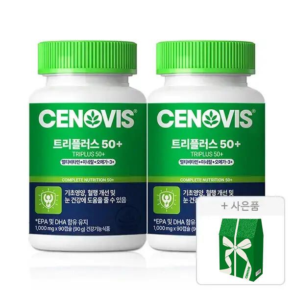 상품 이미지: 세노비스 트리플러스50+, 90캡슐, 2개 + 쇼핑백, 1개