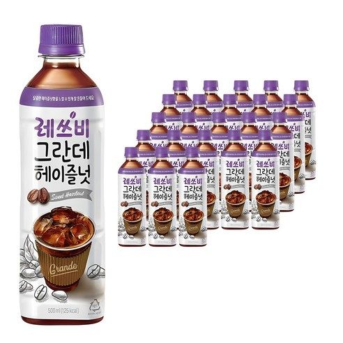 상품 이미지: 레쓰비 그란데 헤이즐넛, 500ml, 24개