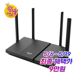 상품 이미지: ASUS RT-BE50 WiFi7 듀얼밴드 유무선공유기 BE3600 2.5G AiMesh