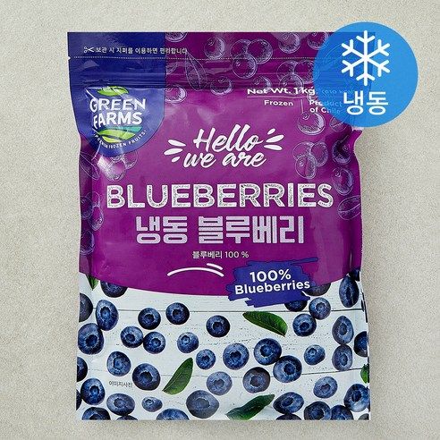 상품 이미지: 그린팜 칠레산 블루베리 (냉동)