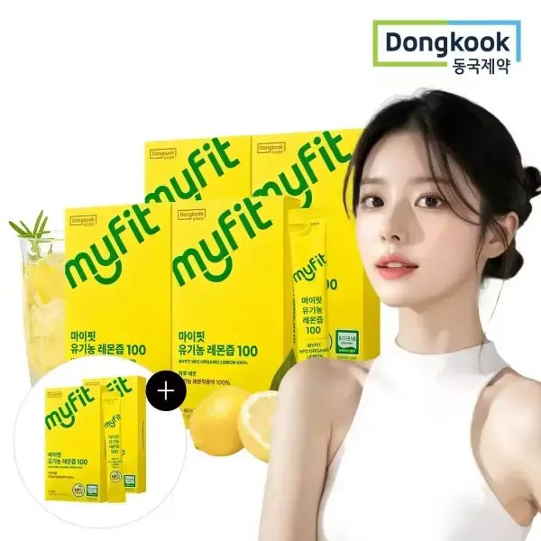 상품 이미지: [2박스더!] 동국제약 마이핏 유기농 NFC 레몬즙 100% 총6박스 레몬수 원액 착즙 액상 스틱
