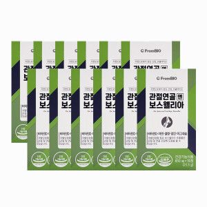 상품 이미지: 프롬바이오 관절연골 엔 보스웰리아 850mg x 30정 (12개)