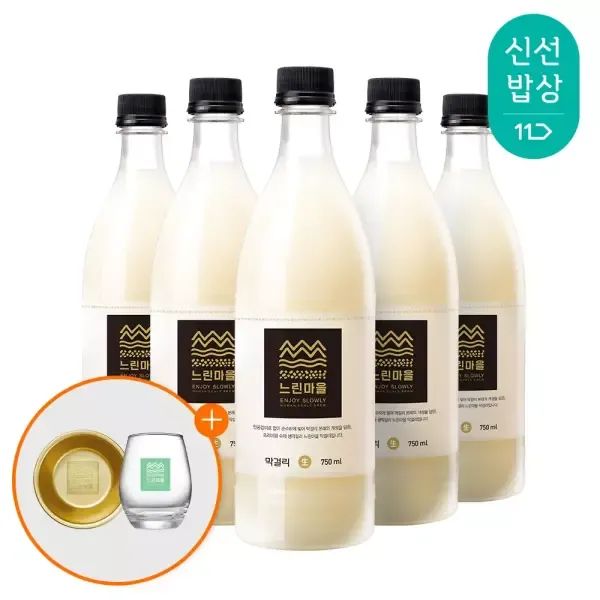 상품 이미지: [전용잔 증정] 배상면주가 무아스파탐 느린마을막걸리 750ml x 5입