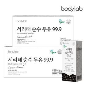 상품 이미지: 서리태 순수두유99.9 190ml 24팩x2박스(총 48팩)/국산콩 서리태100%