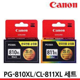 상품 이미지: 정품잉크 PG-810XL CL-811XL 2색 1세트