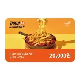 상품 이미지