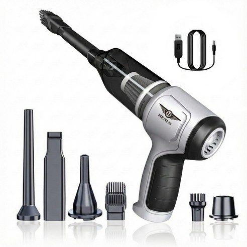 상품 이미지: 차량용 청소기 무선 에어건 초강력 미니 핸디 청소기