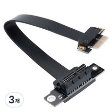 상품 이미지: 컴스 PCI Express 연장 아답터 1x PCI-E 3.0 플랫 꺾임형 15cm, IH191, 3개