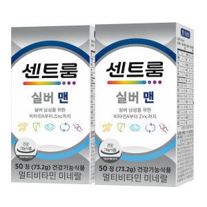 상품 이미지: 실버맨 멀티비타민 미네랄 50정(73.2g) x2개