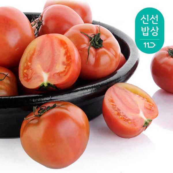 상품 이미지: 영양만점 찰토마토 완숙토마토 5kg/10kg