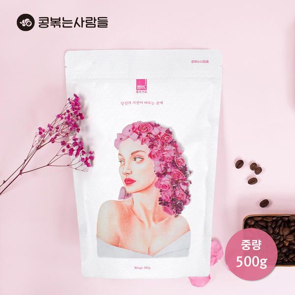 상품 이미지: 맛있는 원두커피 500g/신선한 당일로스팅 원두/홀릭커피