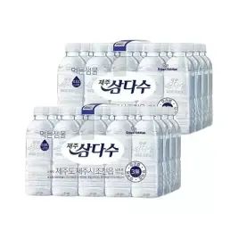 상품 이미지: [삼다수] 무/유라벨 랜덤 330ml, 40개