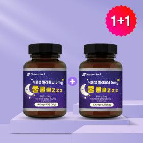 상품 이미지: 1+1 식물성 멜라토닌 5mg 쿨쿨쿨zzz 60정x1병+1병덤(총2병) 무료배송| 할인행사 | 1+1행사중