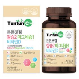 상품 이미지: 칼슘마그네슘비타민D (6개월분) 정품 / 칼슘+마그네슘+비타민D+망간+아연 함유 / 건강기능식품
