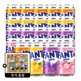 상품 이미지: 환타 제로 오렌지+파인+포도+피치 350ml 4종 6입 (총 24캔) +(증정)조앤프렌즈 스티커 B