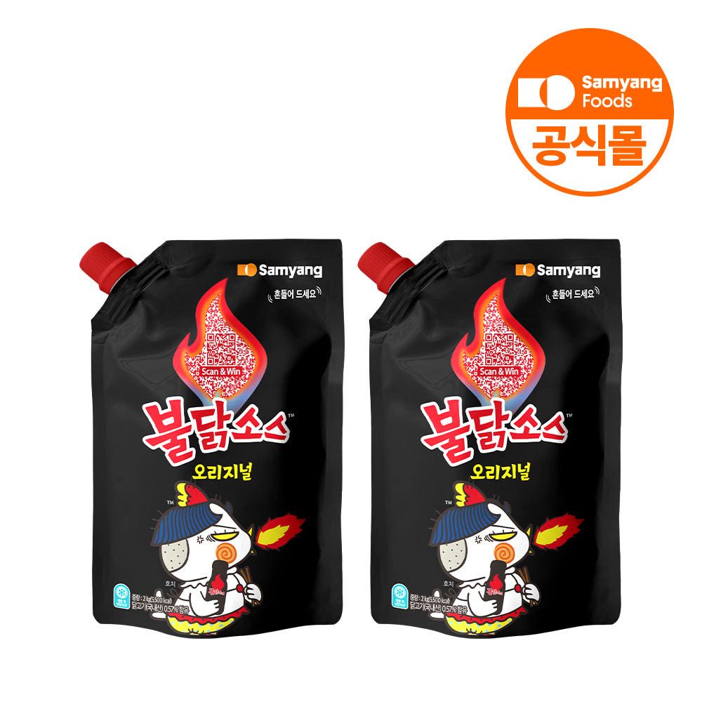 상품 이미지: 삼양식품 불닭소스 2kg, 2개
