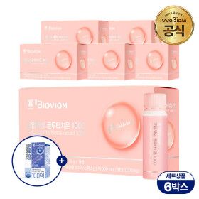 상품 이미지: 서울대 위바이옴 고업 액상 글루타치온 1000 6박스(12주분)  (+이너이뮨 증정)
