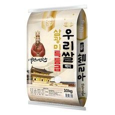 상품 이미지: 더담은 여왕의만찬 삼광미 우리쌀 백미, 특등급, 10kg, 1개