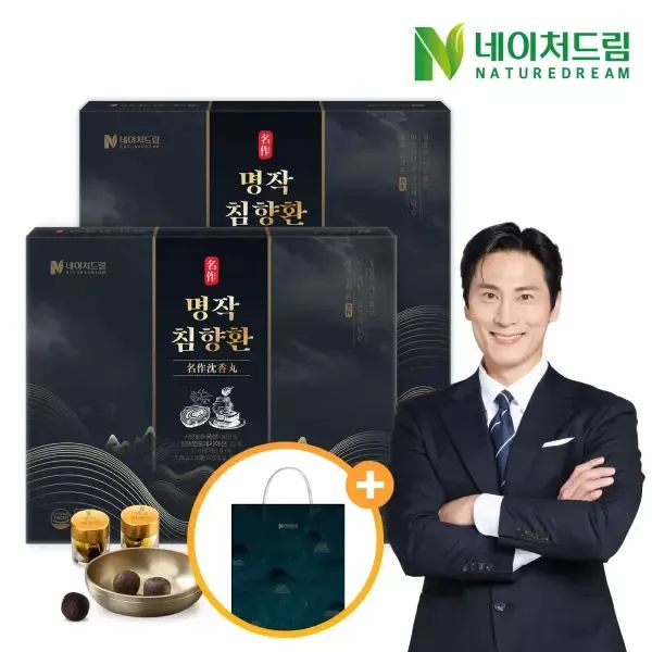 상품 이미지: [네이처드림] 명작 침향환 3.75g 30환 2박스/쇼핑백포함/녹용/아르기닌/벌꿀 부모님선물