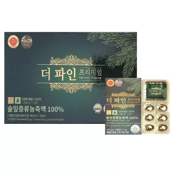 상품 이미지: [공식 판매처] 더 파인 프리미엄 솔잎농축액 100% 혈당조절 90캡슐 1개월