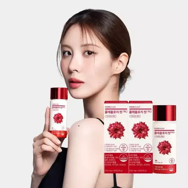 상품 이미지: 푸드올로지 콜레올로지 컷 PRO 60정 2개
