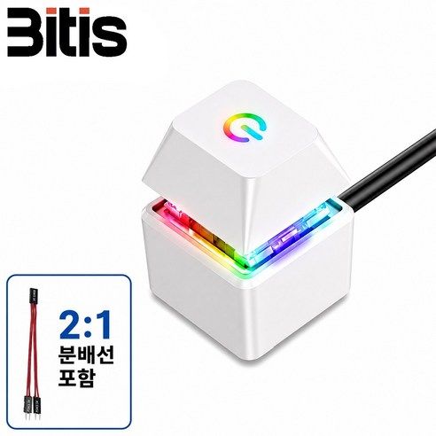 상품 이미지: PC 컴퓨터 외부 전원버튼 전원스위치 키캡형