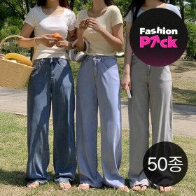 상품 이미지: (패션픽)(24+10%)요즘에 텐셀진/빅사이즈/청바지/데님/팬츠/밴딩/빅사이즈/부츠컷청바지