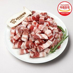 상품 이미지: (신선집중) 한입 삼겹살 500g x 4팩 (총 2kg)
