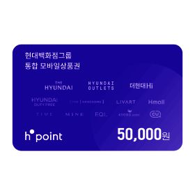 상품 이미지: (H.Point) 모바일상품권 5만원권
