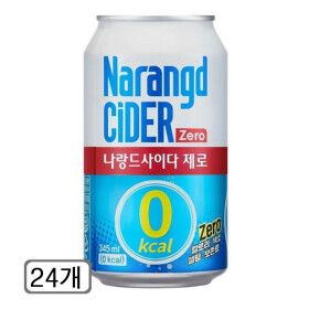 상품 이미지: 나랑드 사이다 제로 345ML 24개 오픈세일