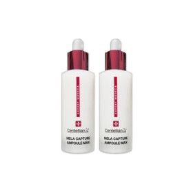 상품 이미지: 센텔리안24 엑스퍼트 마데카 멜라 캡처 앰플 맥스 45ml 2개/mj