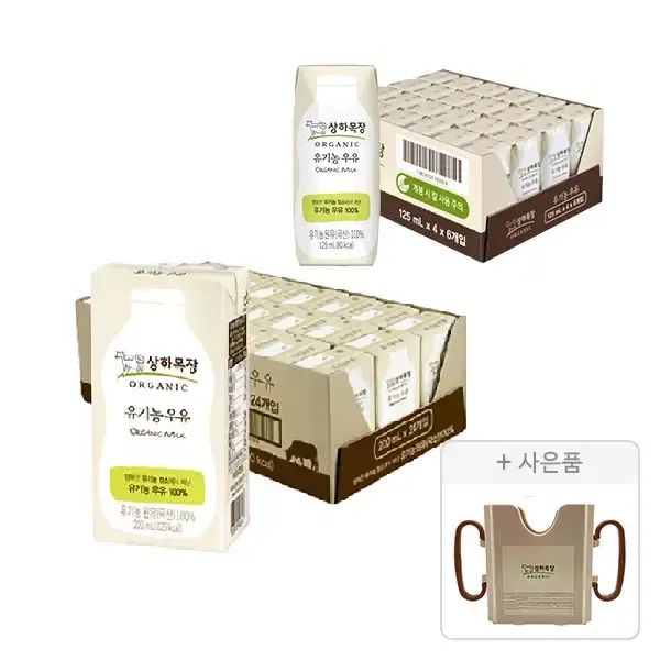 상품 이미지: 상하목장 유기농 우유, 200ml, 24개 + 유기농 우유, 125ml, 24개 + 증정(상하목장 컵홀더 200ml, 1개)